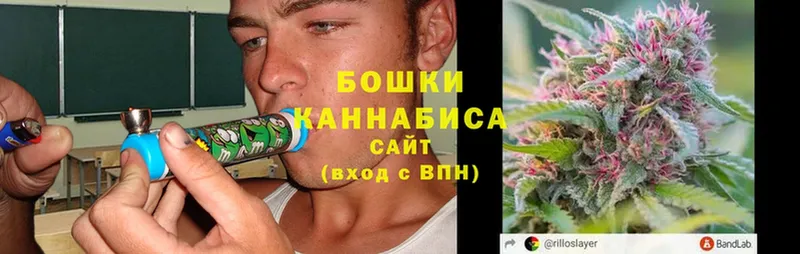 Конопля Ganja  Барабинск 